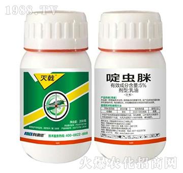 5%啶蟲脒-滅戟（薊馬專用）-科利農(nóng)