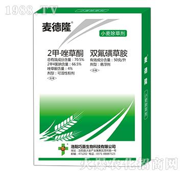 2�ס����ͪ+�p���ǲݰ�-����¡-�����_(d��)