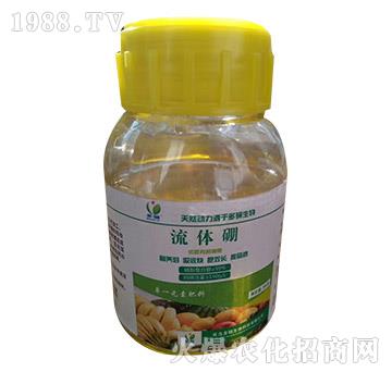 流體硼-多驪生物