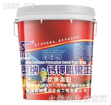 �W�{���}������-�����~����-�W�{�r(n��ng)�I(y��)