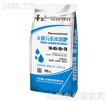 高磷型大量元素水溶肥10-45-10+TE-墨土