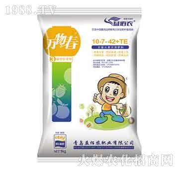 膨果壯果型大量元素水溶肥料10-7-42+TE-萬(wàn)物春-益佰農(nóng)