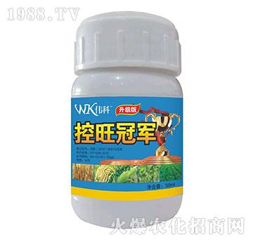 控旺-偉科肥業(yè)