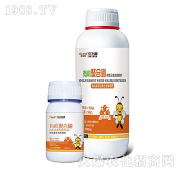 有機(jī)聚合硼-歐特農(nóng)業(yè)