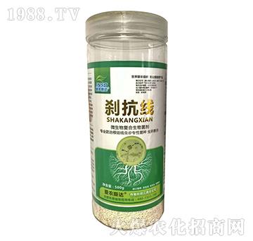 微生物復合生物菌劑-剎抗線-愛農(nóng)斯達