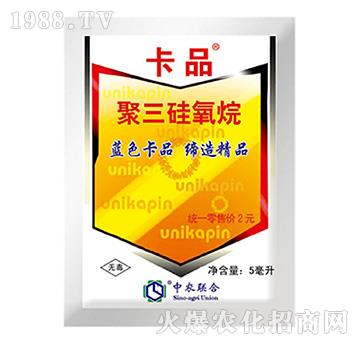 ����������-��Ʒ-���r(n��ng)