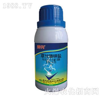 37%草甘膦鉀鹽-靂閃-中農(nóng)聯(lián)合