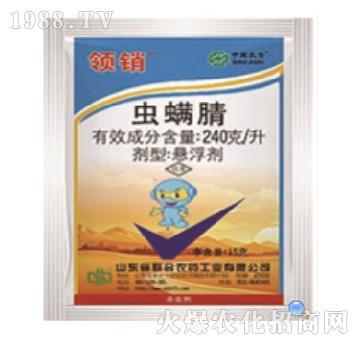 240��ÿ���x����-�I