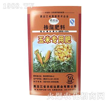 玉米專(zhuān)用摻混肥料-農(nóng)旺達(dá)肥業(yè)