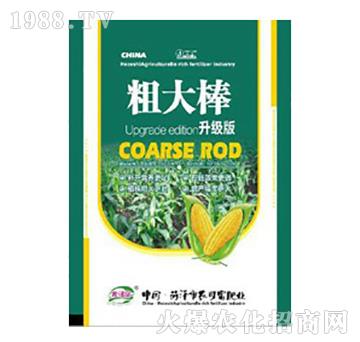 升級(jí)版玉米專用粗大棒-農(nóng)可富