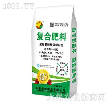 復合肥料26-7-7-金源肥業(yè)