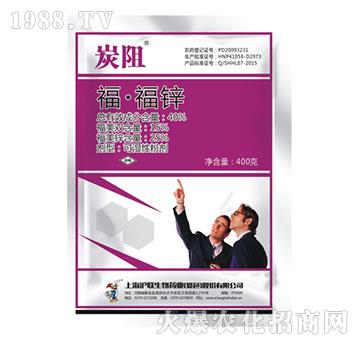 40%?！じｄ\-炭阻-滬聯(lián)