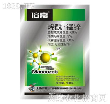 69%烯?！ゅi鋅-倍嘉-滬聯(lián)