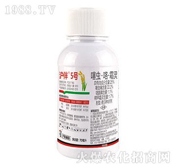 25%噻蟲·咯·霜靈-滬伴5號-滬聯(lián)