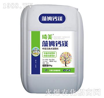 10kg藻姆鈣鎂-琦美-艾普生