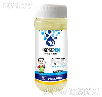 260g流體鉬-艾普生