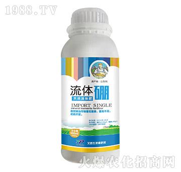 500ml流體硼-艾普生