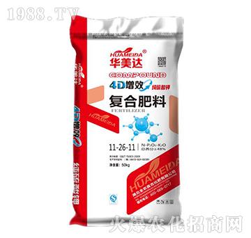 純硫酸鉀復(fù)合肥料11-26-11-華美達(dá)-全農(nóng)嘉吉