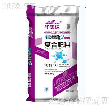 硝硫基復(fù)合肥料15-15-15-華美達-全農(nóng)嘉吉