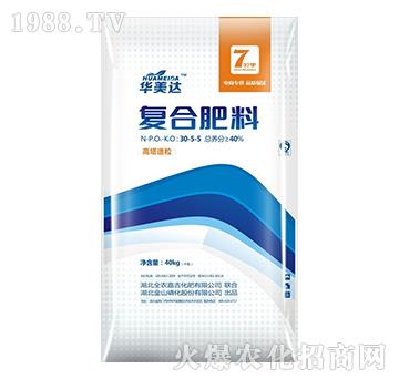 復(fù)合配料30-5-5-華美達-全農(nóng)嘉吉