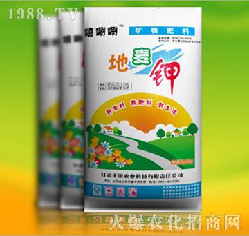 地麥鉀-豐田農(nóng)業(yè)