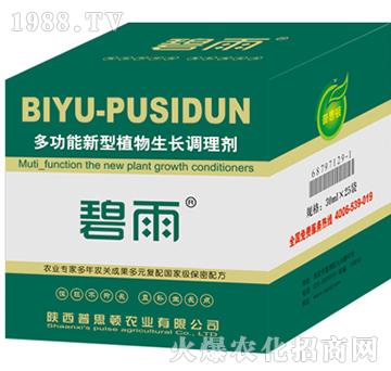 �๦������ֲ�����L(zh��ng)�{(di��o)��