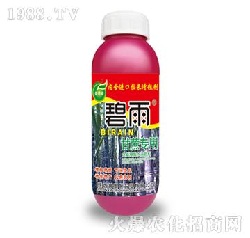 ���ጣ(zhu��n)�÷�-����-��˼