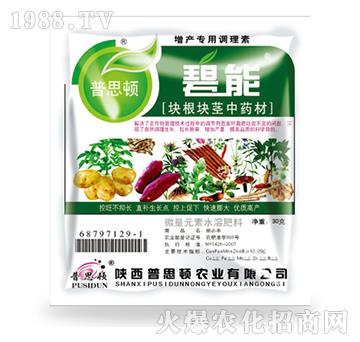 �K���K�o��ˎ�Č�(zhu��n)�÷�-����-��˼�D�r(n��ng)�I(y��)