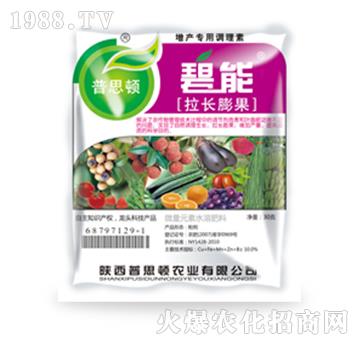 ���L(zh��ng)���-����-��˼�D�r(n��ng)�I(y��)