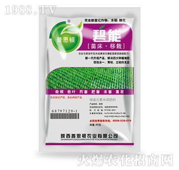 �紲���Ԍ�(zhu��n)�÷�-����-��˼�D�r(n��ng)�I(y��)