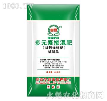 硅鈣鎂鉀型-多元素?fù)交旆?榮昌