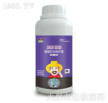 ֲ��������o(h��)Һ-���ܷ�