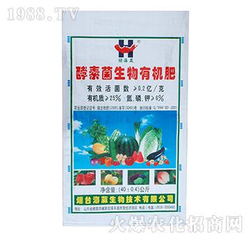 酵素菌生物有機(jī)肥-綠海葳-海葳生物