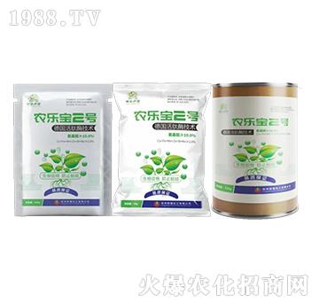 ��������ˮ�ܷ���-�r(n��ng)����2̖-���𻯹�