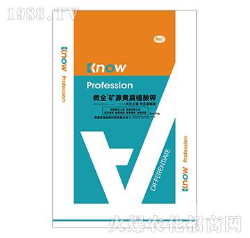 微全·礦源黃腐植酸鉀-思強生物