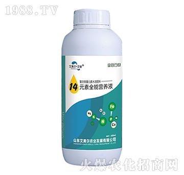 ����΢��Ԫ��ˮ�ܷ���-14Ԫ��ȫ�ܠI(y��ng)�B(y��ng)Һ-�����������u(y��)