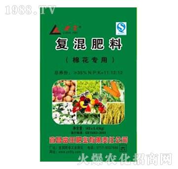 棉花專(zhuān)用復(fù)混肥料-富田肥業(yè)
