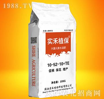 ����Ԫ��ˮ�ܷ�10-52-10+TE-����