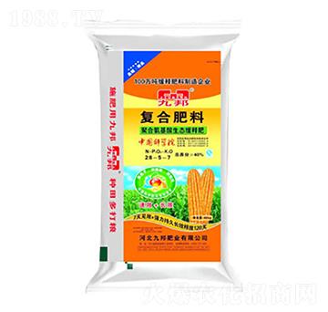 ��(f��)�Ϸ���28-5-7-�Ű�