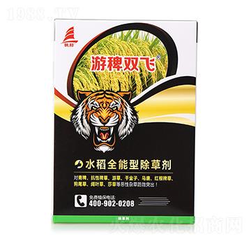 ˮ��ȫ���ͳ��݄�-�ΰ��p�w-ϲ�S��