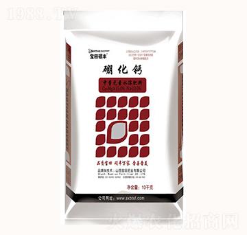 硼化鈣-寶田肥業(yè)