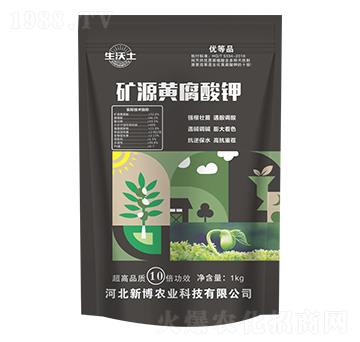 �VԴ�S�����-������-�²��r(n��ng)�I(y��)