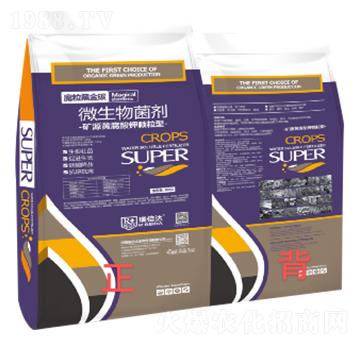 魔粒黑金碳-瑞倍達