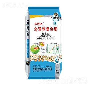 純硫基復(fù)合肥料17-17-17-豐收佬-田狀元生物