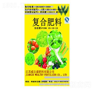 �ͺϷ���15-10-10-����ʢ