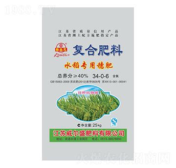 25kg水稻專用穗肥-復合肥料34-0-6-樂喜思-威爾盛