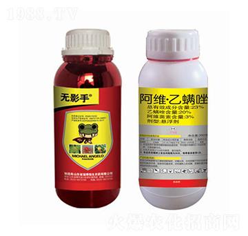 23%���S������-�oӰ��-�����rˎ