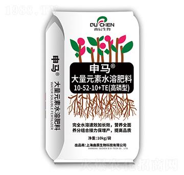 高磷型大量元素水溶肥料10-52-0+TE-申馬-曲辰生物