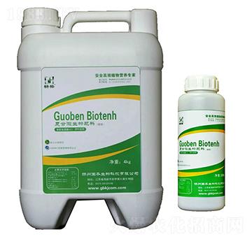 茶葉復(fù)合微生物肥料-國(guó)本生物