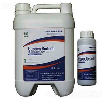 花卉-復(fù)合微生物肥料-國(guó)本生物